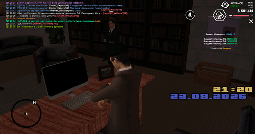 screenshot 2026.08.23 21.20.36.771.jpg
