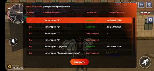 1000032786.jpg