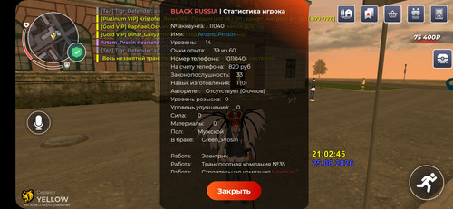 1000032784.jpg