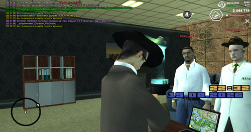 screenshot 2026.08.19 22.32.08.280.jpg