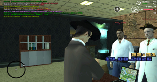 screenshot 2026.08.19 22.31.49.239.jpg