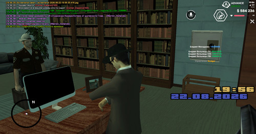 screenshot 2026.08.22 19.56.01.663.jpg