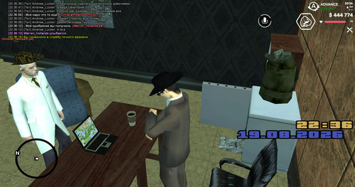 screenshot 2026.08.19 22.36.16.385.jpg