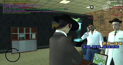 screenshot 2026.08.19 22.34.19.668.jpg