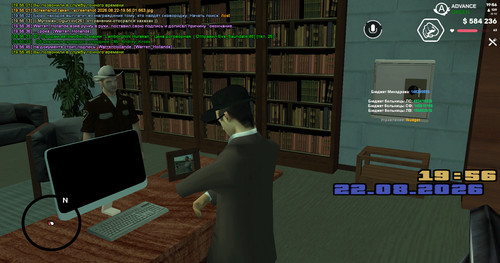 screenshot 2026.08.22 19.56.46.901.jpg