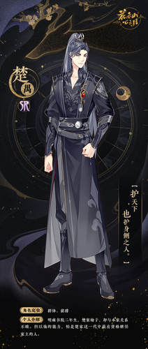 huaban 4364588269.jpg