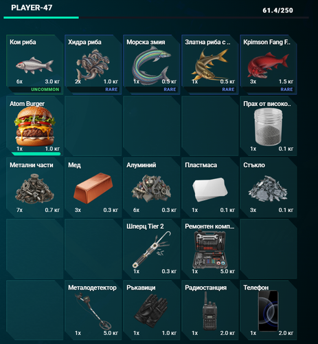 FiveM b3258 GTAProcess wvAGuXK7iP.png