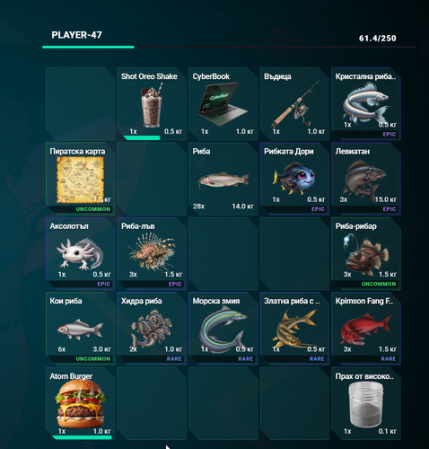 FiveM b3258 GTAProcess b9qTZNgmV4.png