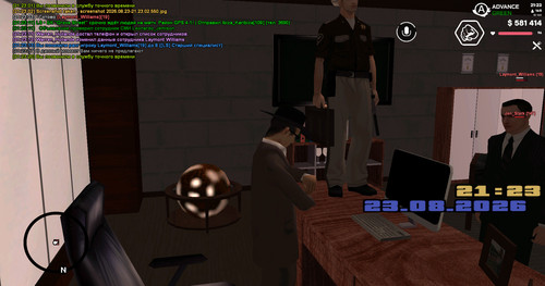 screenshot 2026.08.23 21.23.20.829.jpg