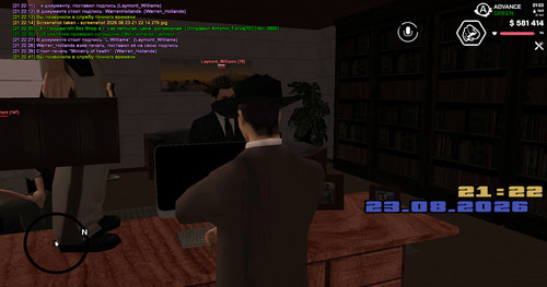 screenshot 2026.08.23 21.22.42.768.jpg