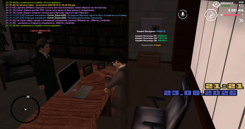 screenshot 2026.08.23 21.21.24.810.jpg