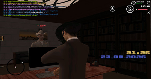 screenshot 2026.08.23 21.26.06.826.jpg