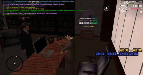 screenshot 2026.08.23 21.21.46.440.jpg