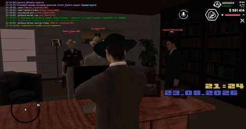 screenshot 2026.08.23 21.24.04.827.jpg