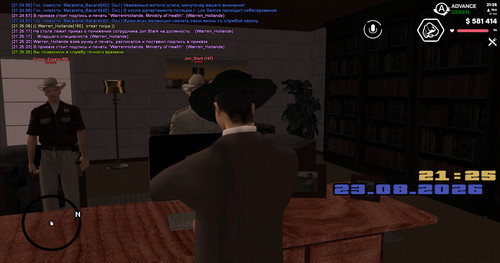 screenshot 2026.08.23 21.25.26.119.jpg