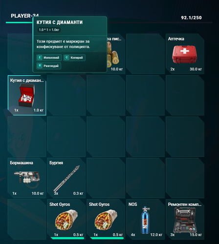 FiveM b3258 GTAProcess xySJ0rlaeO.png