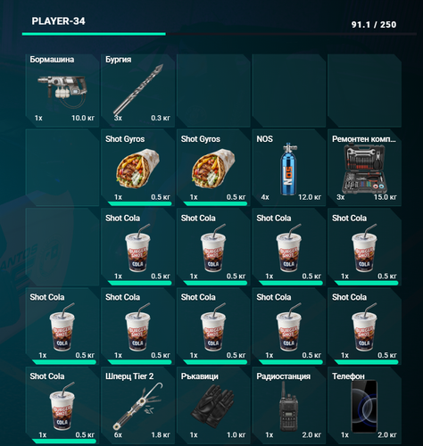 FiveM b3258 GTAProcess eGrXsVHC3m.png