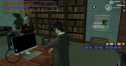 screenshot 2026.08.22 19.57.41.572.jpg