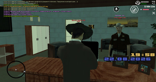 screenshot 2026.08.22 19.58.08.903.jpg