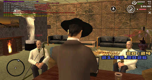 screenshot 2026.08.21 20.24.53.175.jpg