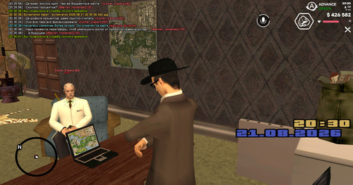 screenshot 2026.08.21 20.30.51.402.jpg