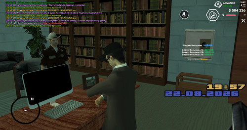 screenshot 2026.08.22 19.57.21.772.jpg