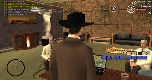 screenshot 2026.08.21 20.21.05.199.jpg