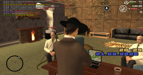 screenshot 2026.08.21 20.29.05.003.jpg