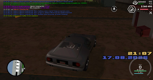 screenshot 2026.08.17 21.07.11.579.jpg