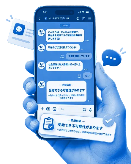 t ctiu81p 3cac4.webp