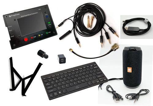 MMX Complete Transceiver Bundle.png