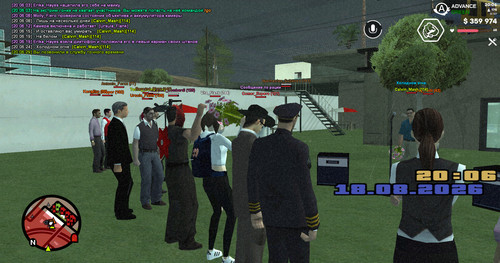 screenshot 2026.08.18 20.06.30.523.jpg