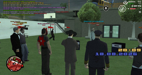 screenshot 2026.08.18 20.09.51.392.jpg