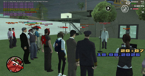 screenshot 2026.08.18 20.07.24.105.jpg