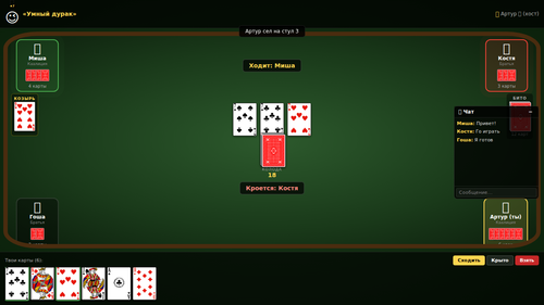 game v5 final.png