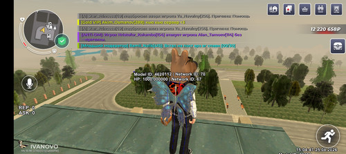 1000084813.jpg
