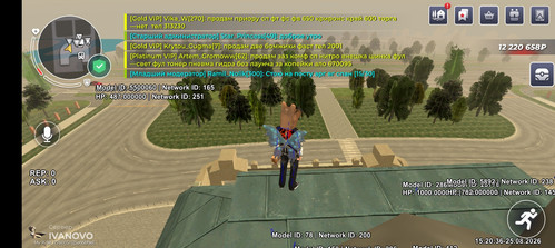 1000084814.jpg