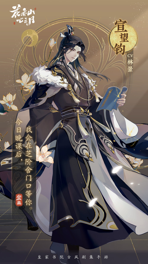 huaban 3879480338.jpg