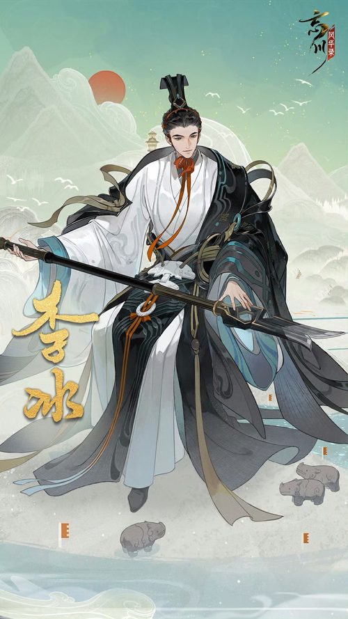 huaban 6450629634.png