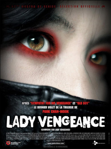 kiem Sympathy For Lady Vengeance (2005).jpg