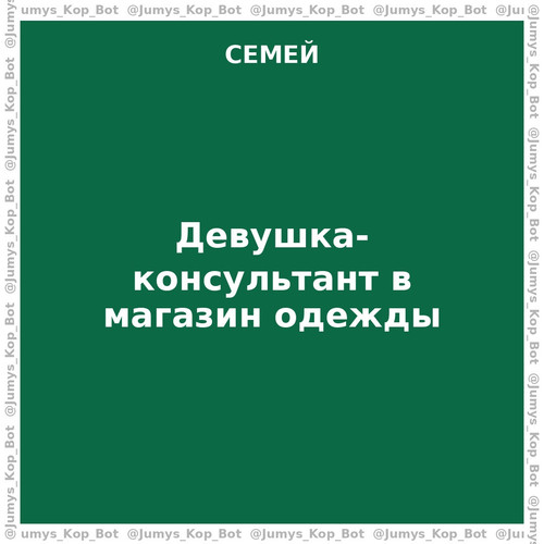 cc247860bbde.jpg