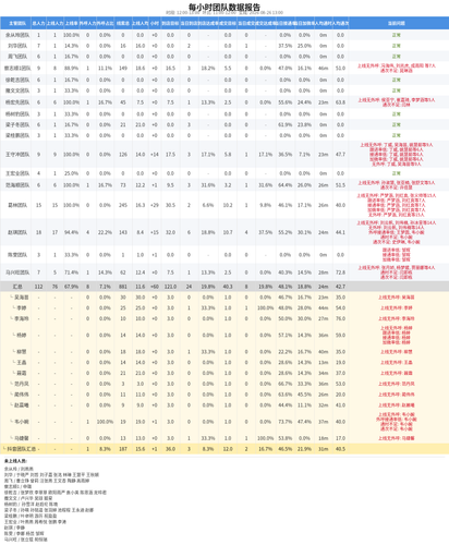 afcb41ec61cb.png