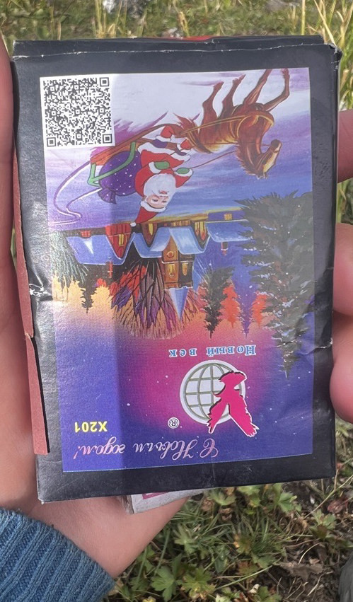 f923c544c990.jpg