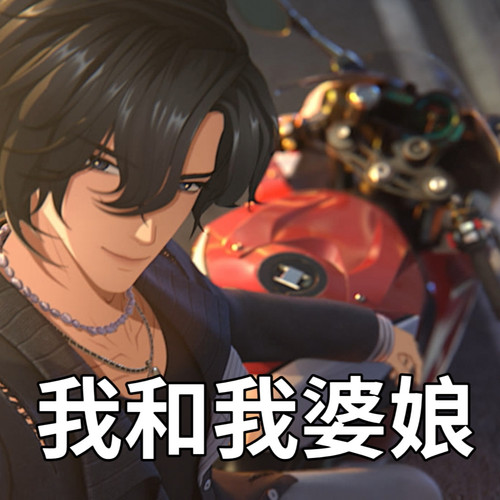 MEITU 20260826 130737808.1