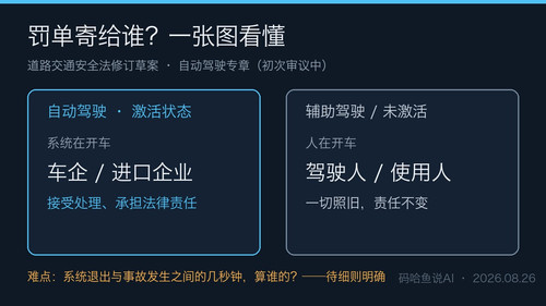 90a548a69f7d.jpg