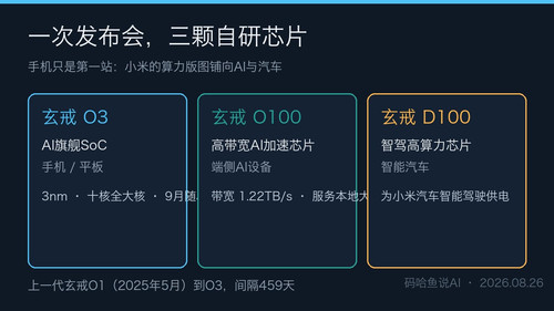 f2ca983de5d5.jpg