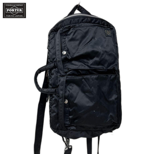 m77372694096 1 bg removed.jpg