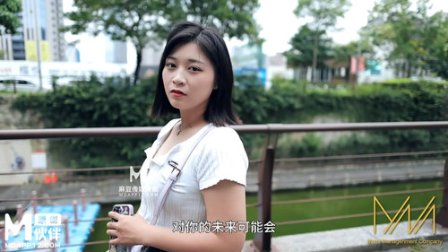 1麦尼传媒NI 002青春无知[00 04 13][20231103 102606 4].jpg