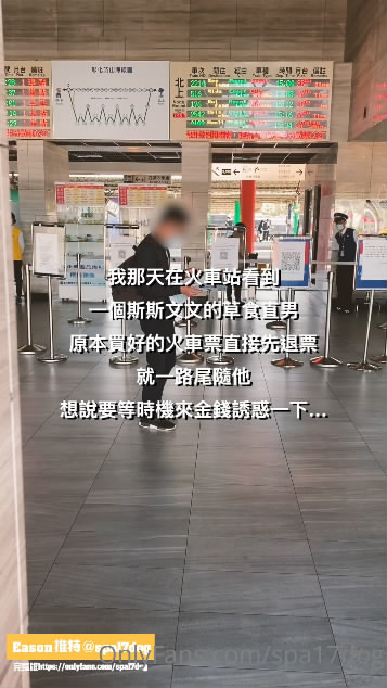 MH150[00 00 06][20230927 174902 0].jpg