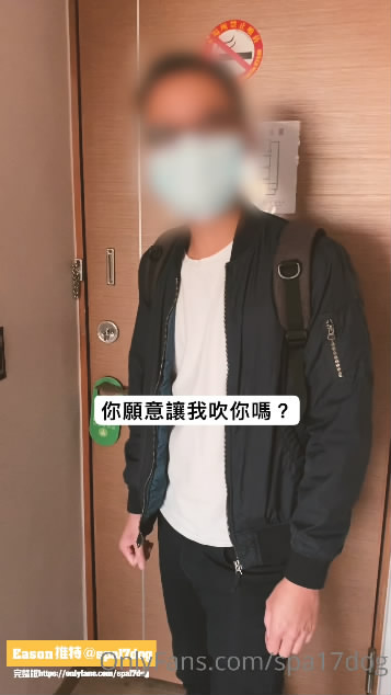 MH150[00 02 30][20230927 174929 4].jpg